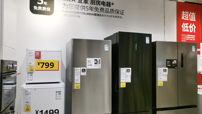 以旧换新政策持续显效，7月家用电器和音像器材类消费增长近三成